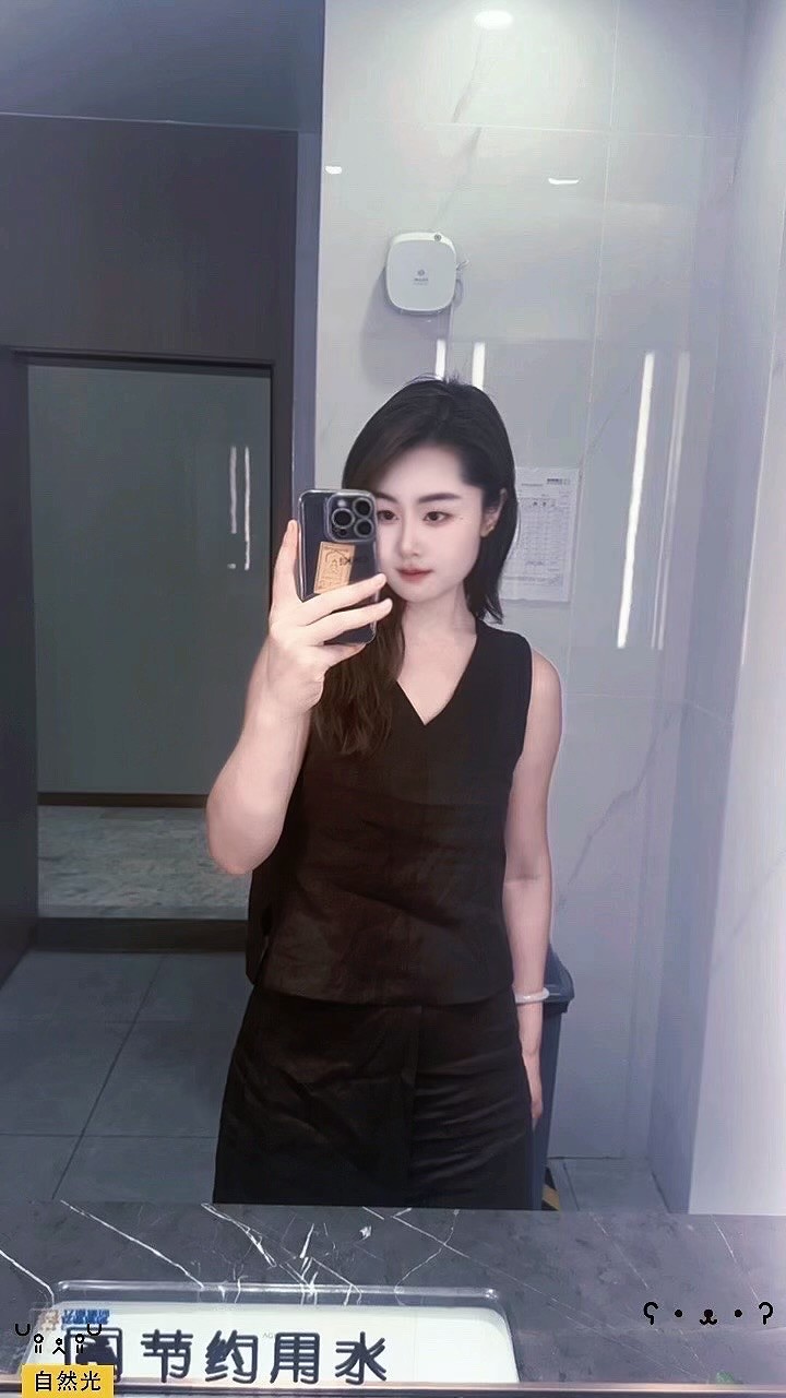 崔晓冉 | 刷卡机招商和安装