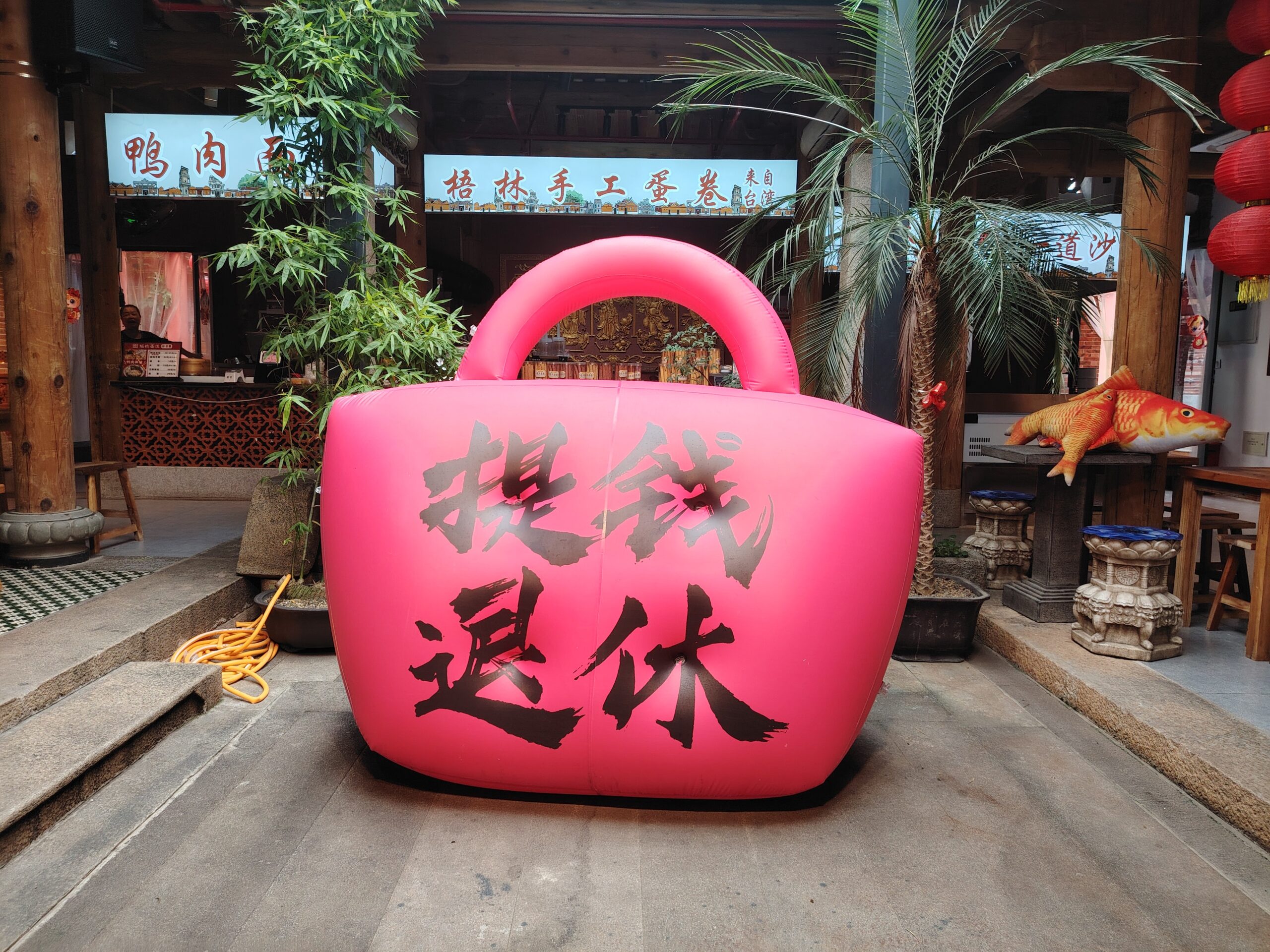 张鹏 | 供应链 (风控)